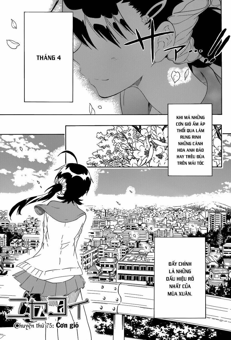 tình yêu ngang trái chapter 75 - Trang 2