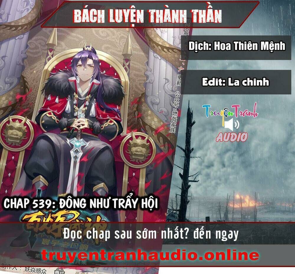 bách luyện thành thần Chapter 539 - Trang 2