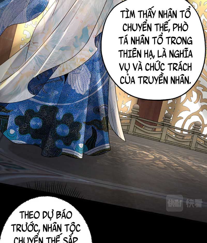 ta trời sinh đã là nhân vật phản diện chapter 87 - Trang 2