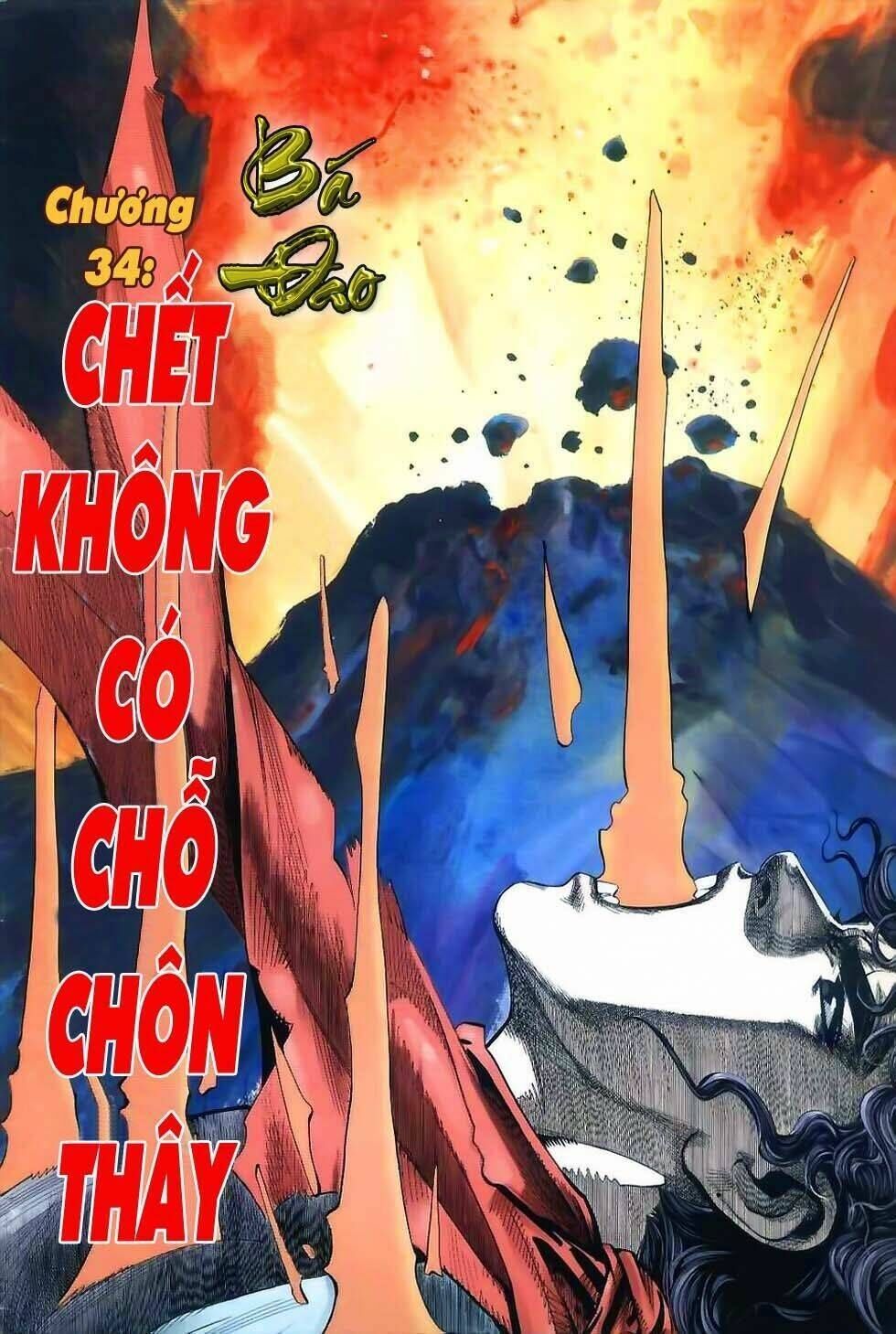 bá đao chapter 37 - Trang 2