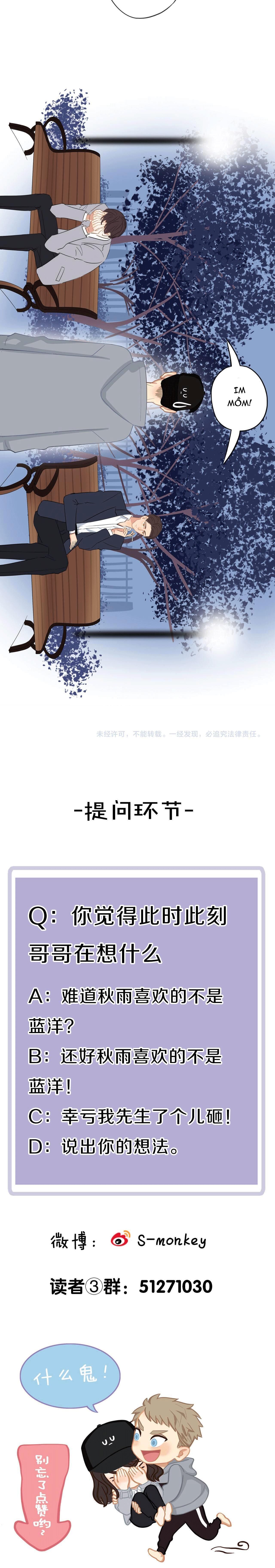 tình chàng 30 Chapter 22 - Trang 1