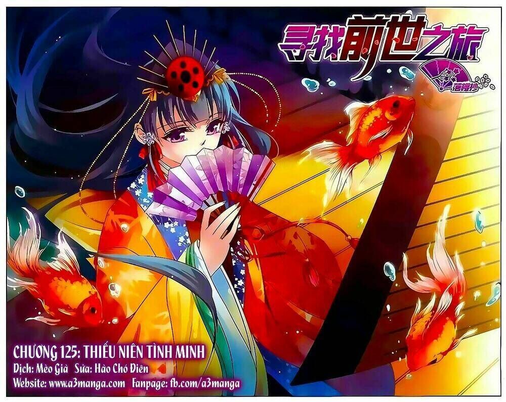 tầm trảo tiền thế chi lữ chapter 125 - Next chapter 126