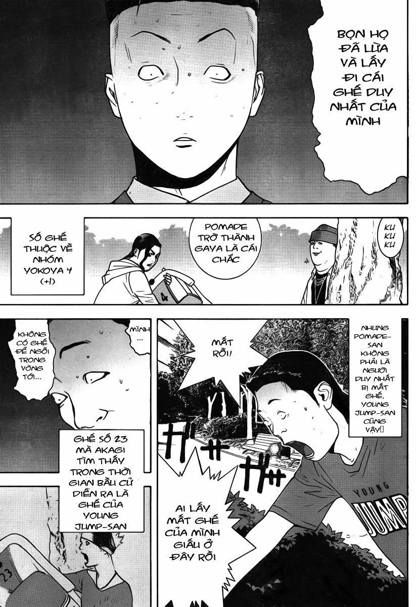 Liar Game Chapter 115 - Next Chapter 116