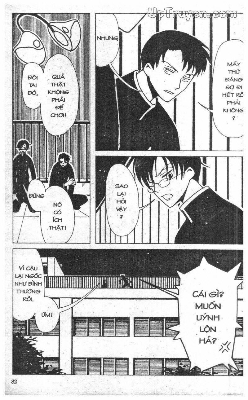 xxxHoLic - Hành Trình Bí Ẩn Chapter 3 - Trang 2