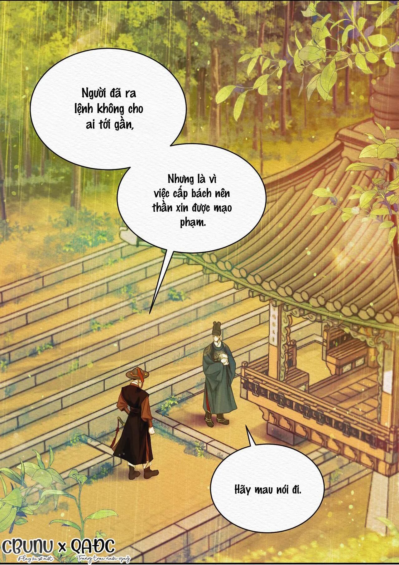 (CBunu) Củy Dạ Khút Chapter 2 - Trang 1