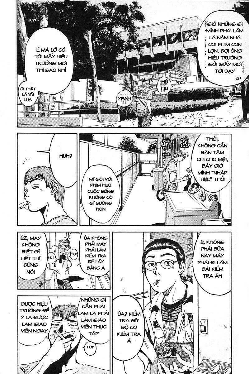 gto - great teacher onizuka chapter 7 - Next chapter 8