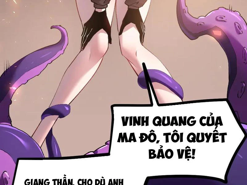 ta là chúa tể trùng độc Chapter 33 - Next Chapter 34