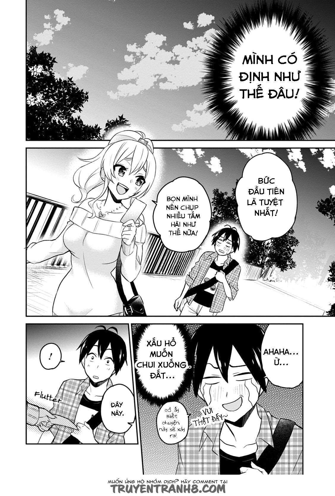 Hajimete No Gal Chapter 10 - Trang 2