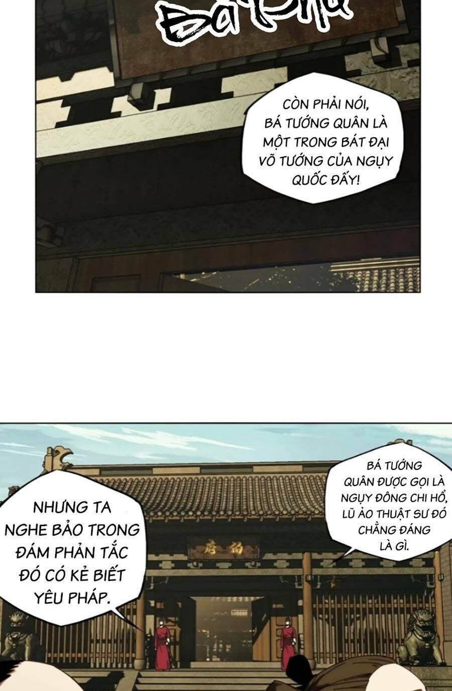 đại tượng vô hình chapter 317 - Trang 1