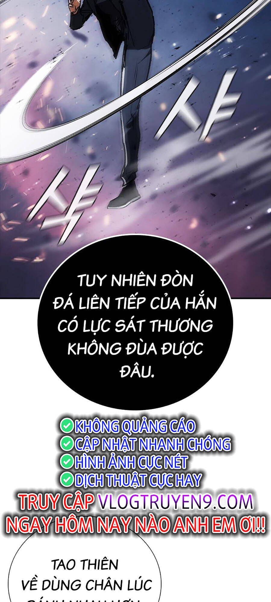 cá mập wyvern chương 32 - Trang 2