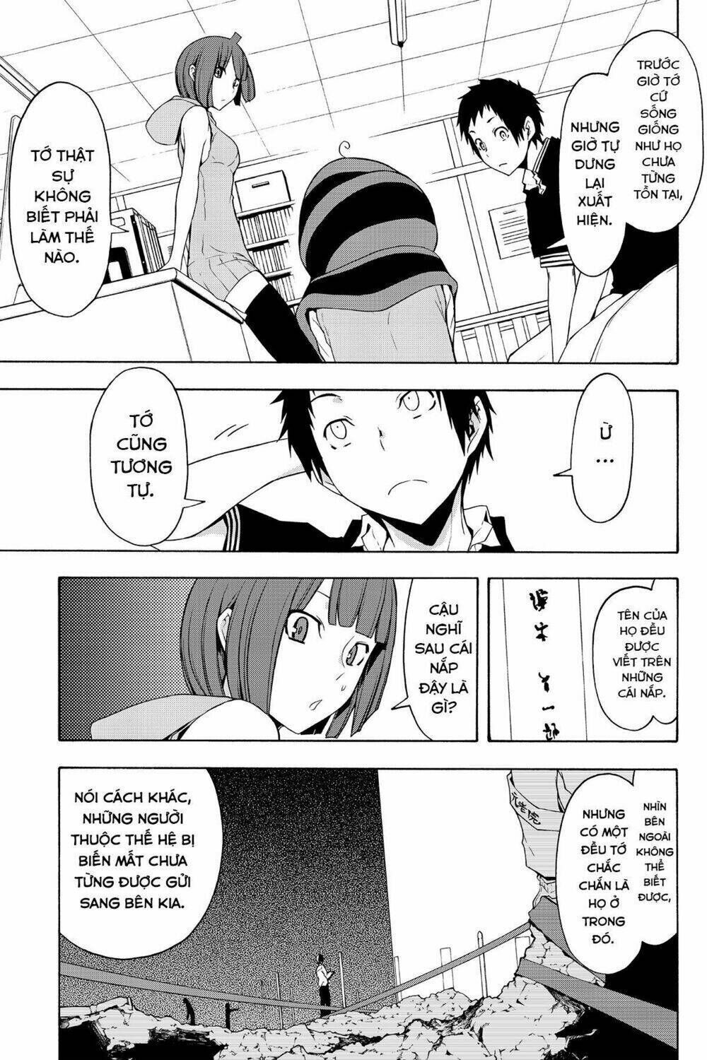 yozakura quartet chapter 86: ngôn thuật sư (phần 6) - Trang 2