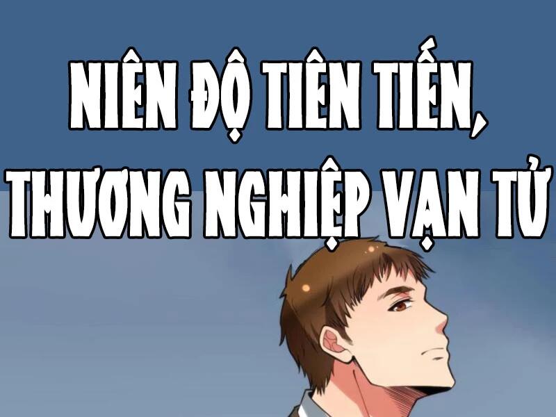 ta có 90 tỷ tiền liếm cẩu! chapter 320 - Trang 1