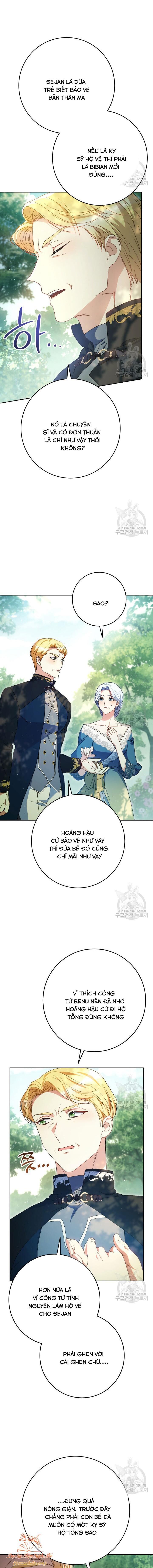 Nuôi Dưỡng Em Gái Xinh Đẹp Chap 40 - Trang 2