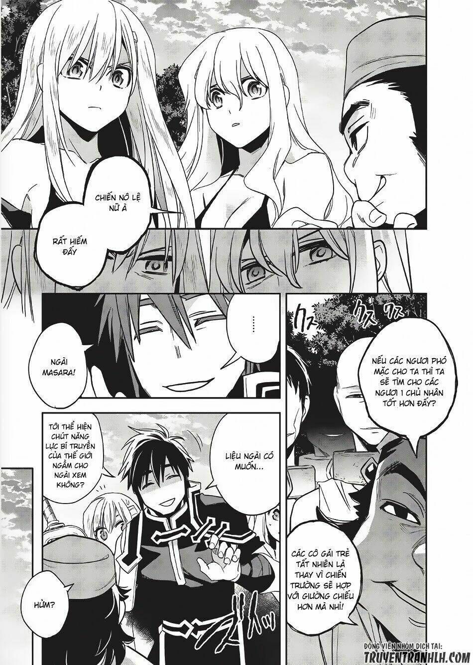 wortenia senki chapter 10 - Trang 2