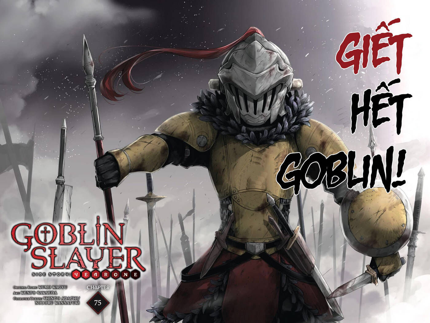 goblin slayer side story: year one Chapter 75 - Trang 2