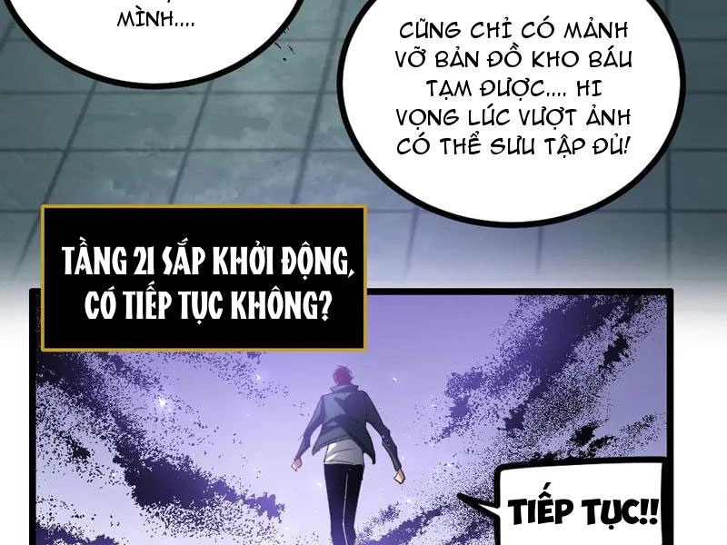 ta là chúa tể trùng độc Chapter 33 - Next Chapter 34