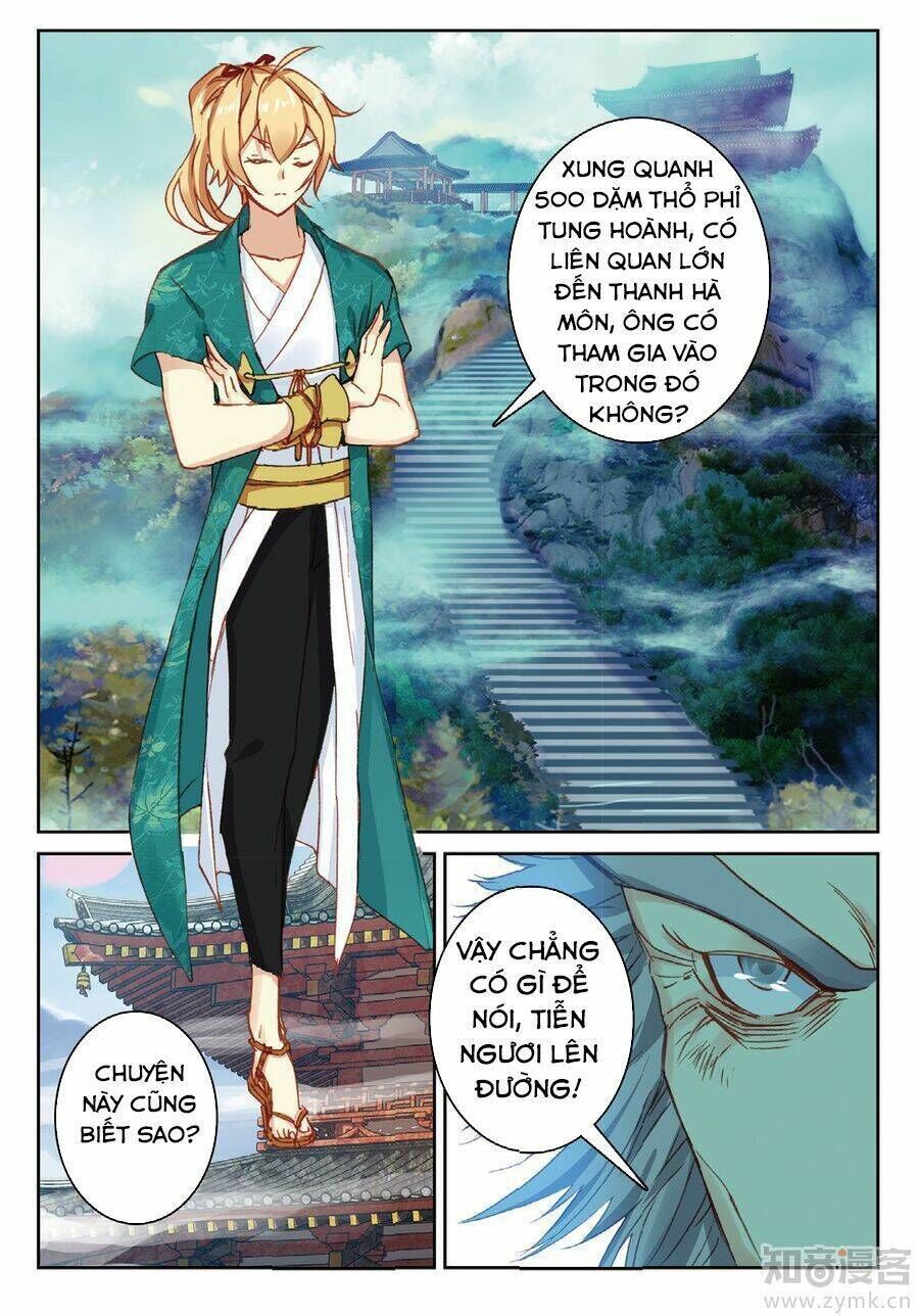 già thiên Chapter 81 - Next Chapter 82