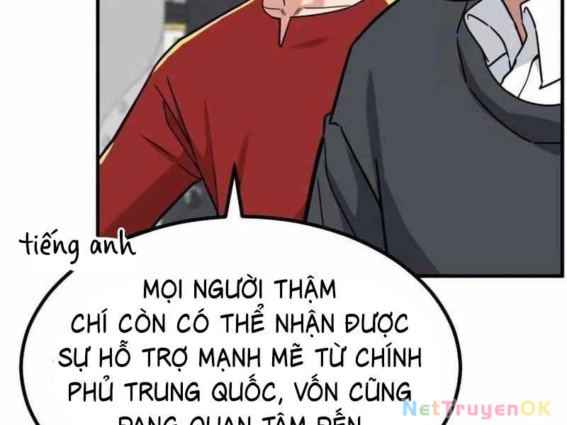 Nhà Đầu Tư Nhìn Thấy Tương Lai Chapter 24 - Trang 2