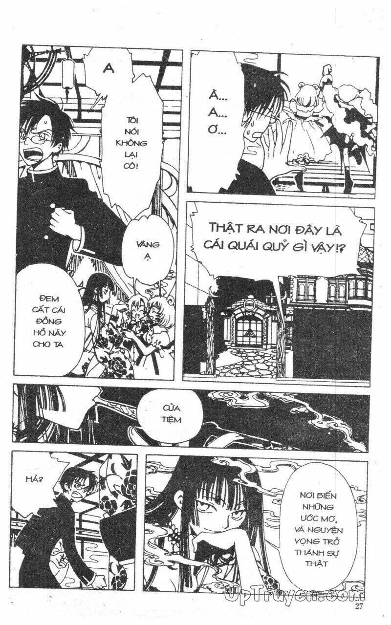 xxxHoLic - Hành Trình Bí Ẩn Chapter 1 - Trang 2