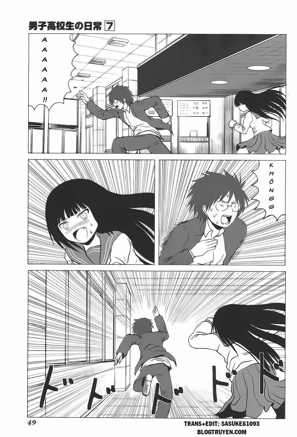 danshi koukousei no nichijou chương 100 - Trang 2