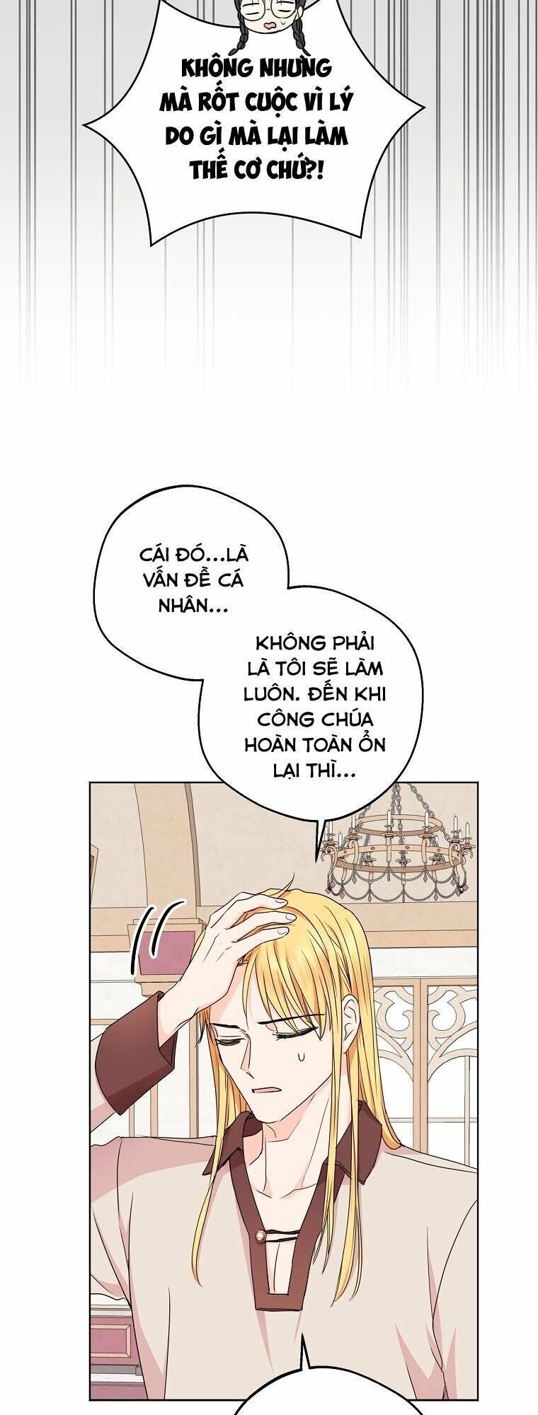 tồn tại như nàng công chúa dã chủng chapter 30 - Trang 2