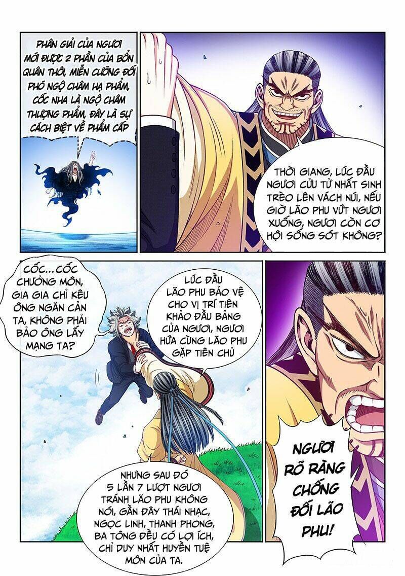 ta là đại thần tiên chapter 226 - Trang 2