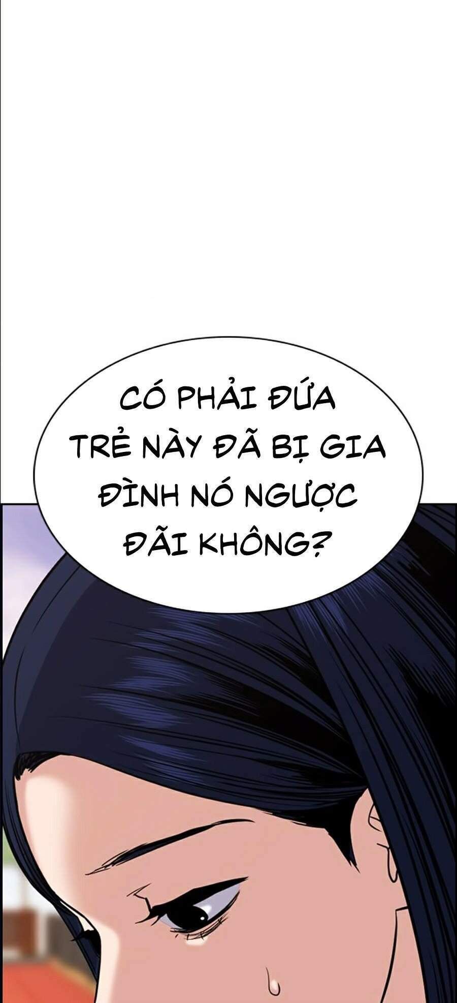 giáo dục chân chính - get schooled chapter 47 - Trang 2