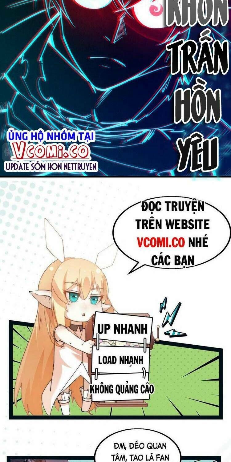 vạn cổ chí tôn chapter 32 - Trang 2