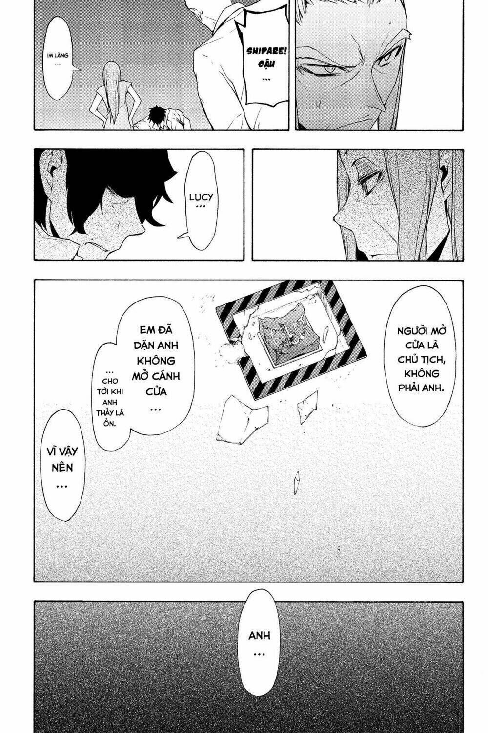 yozakura quartet chapter 94: qúa khứ và hiện tại (phần 2) - Trang 2