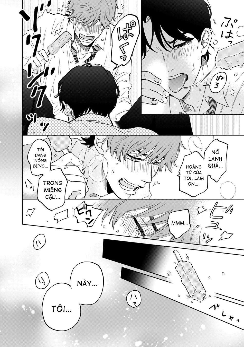 Kouri no Ouji wa Ami No Ue Chapter 1 ONESHOT - Next 