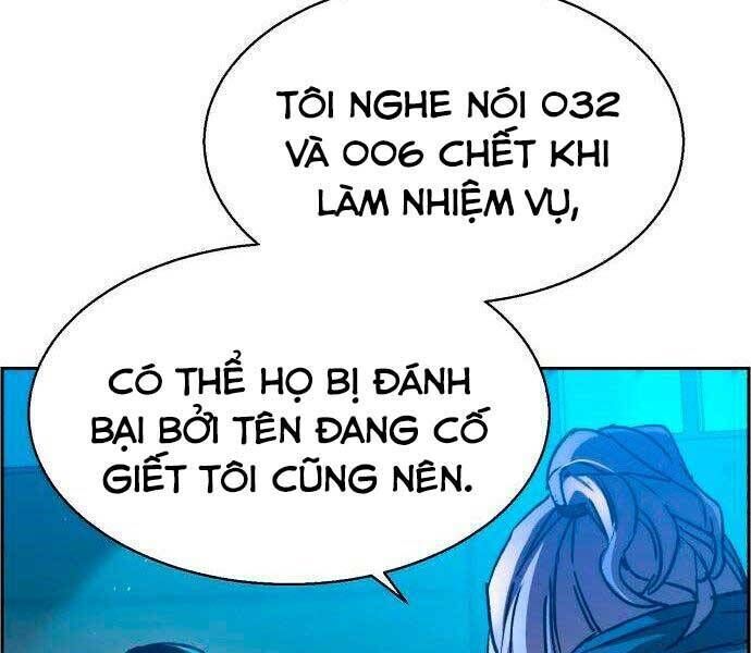 bạn học của tôi là lính đánh thuê chapter 96 - Next chapter 97