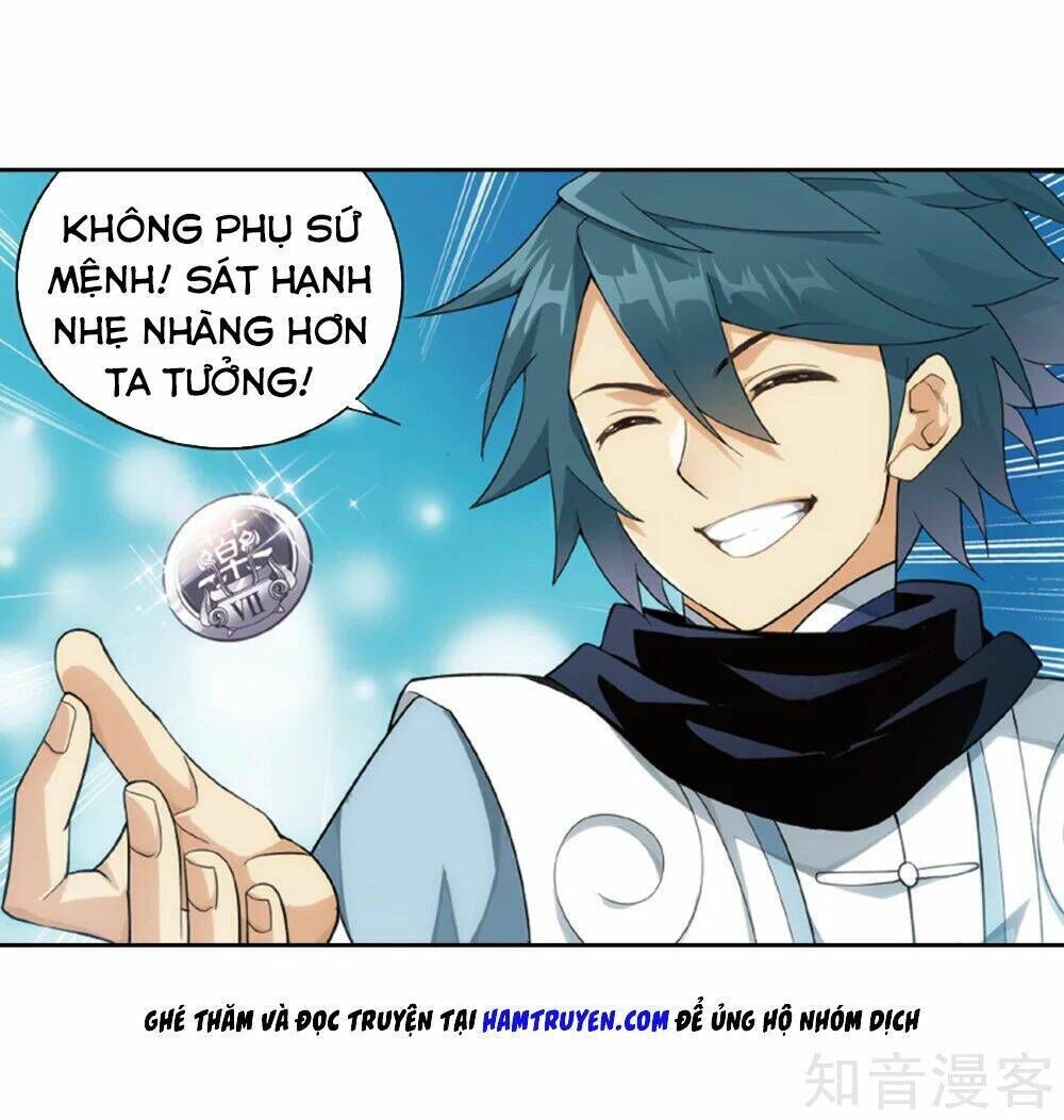 đấu phá thương khung chapter 266.5 - Next chapter 266.5