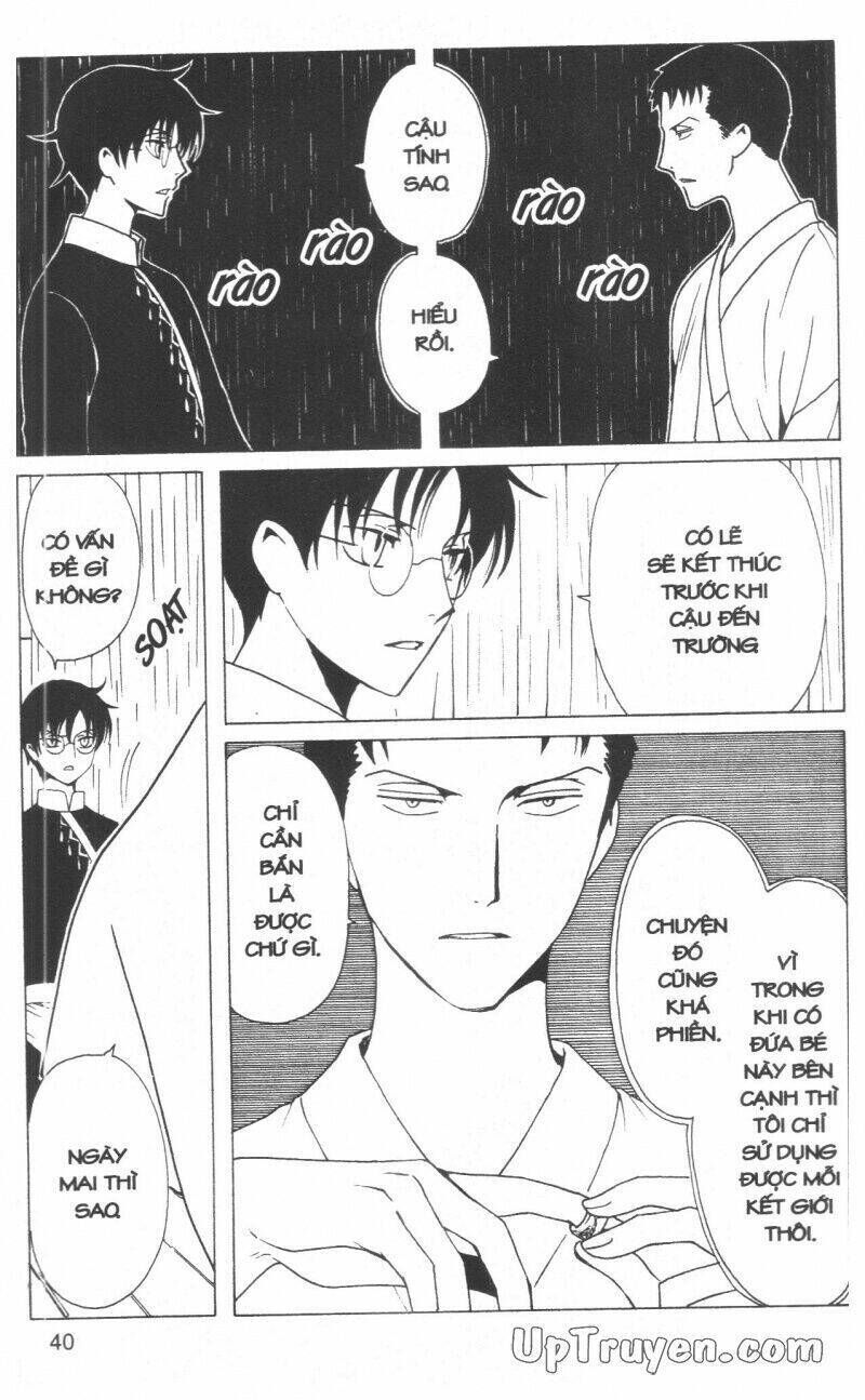 xxxHoLic - Hành Trình Bí Ẩn Chapter 18 - Trang 2