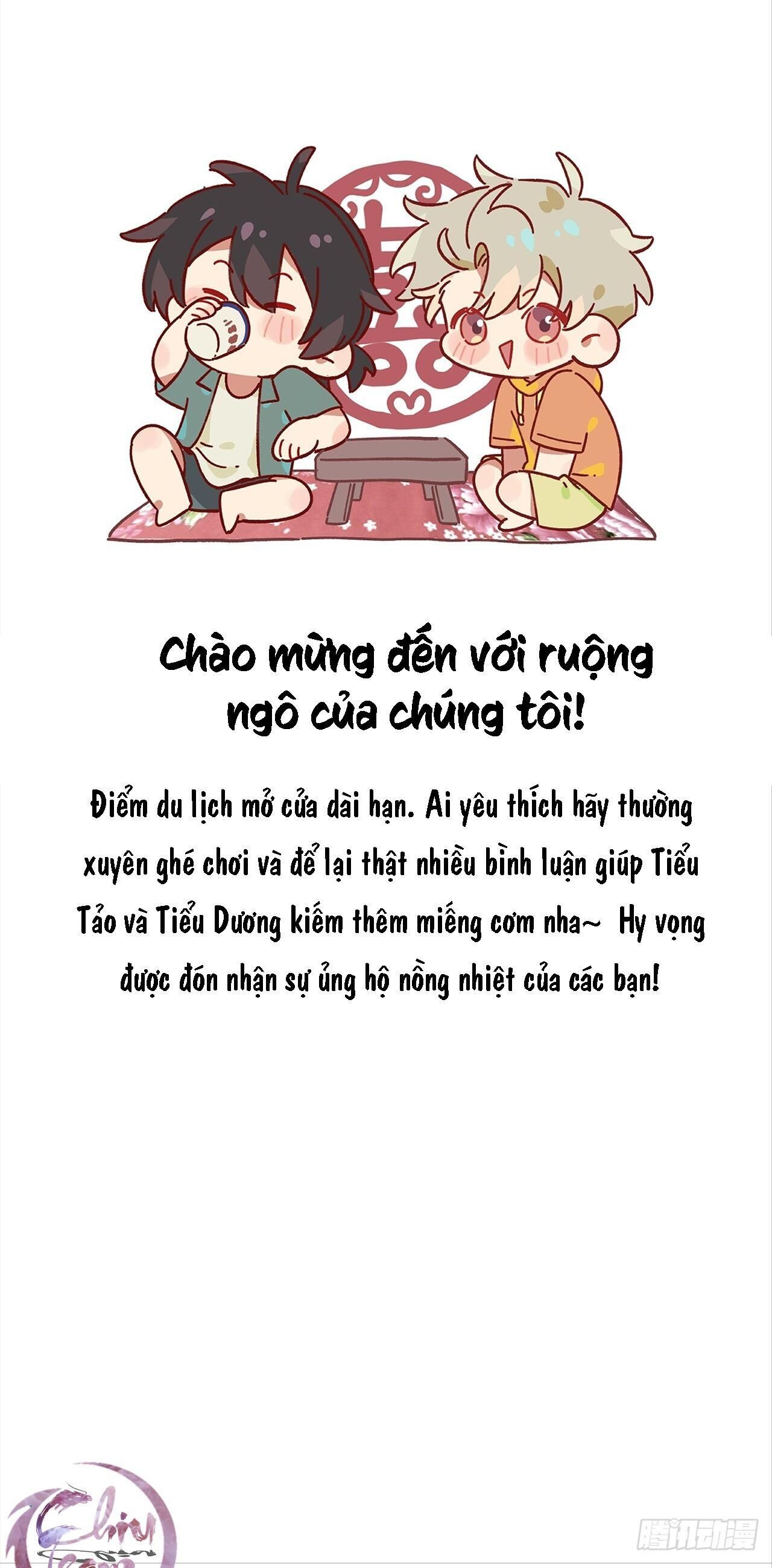 ra ruộng ngô với anh á, còn lâu! Chapter 7 - Trang 2