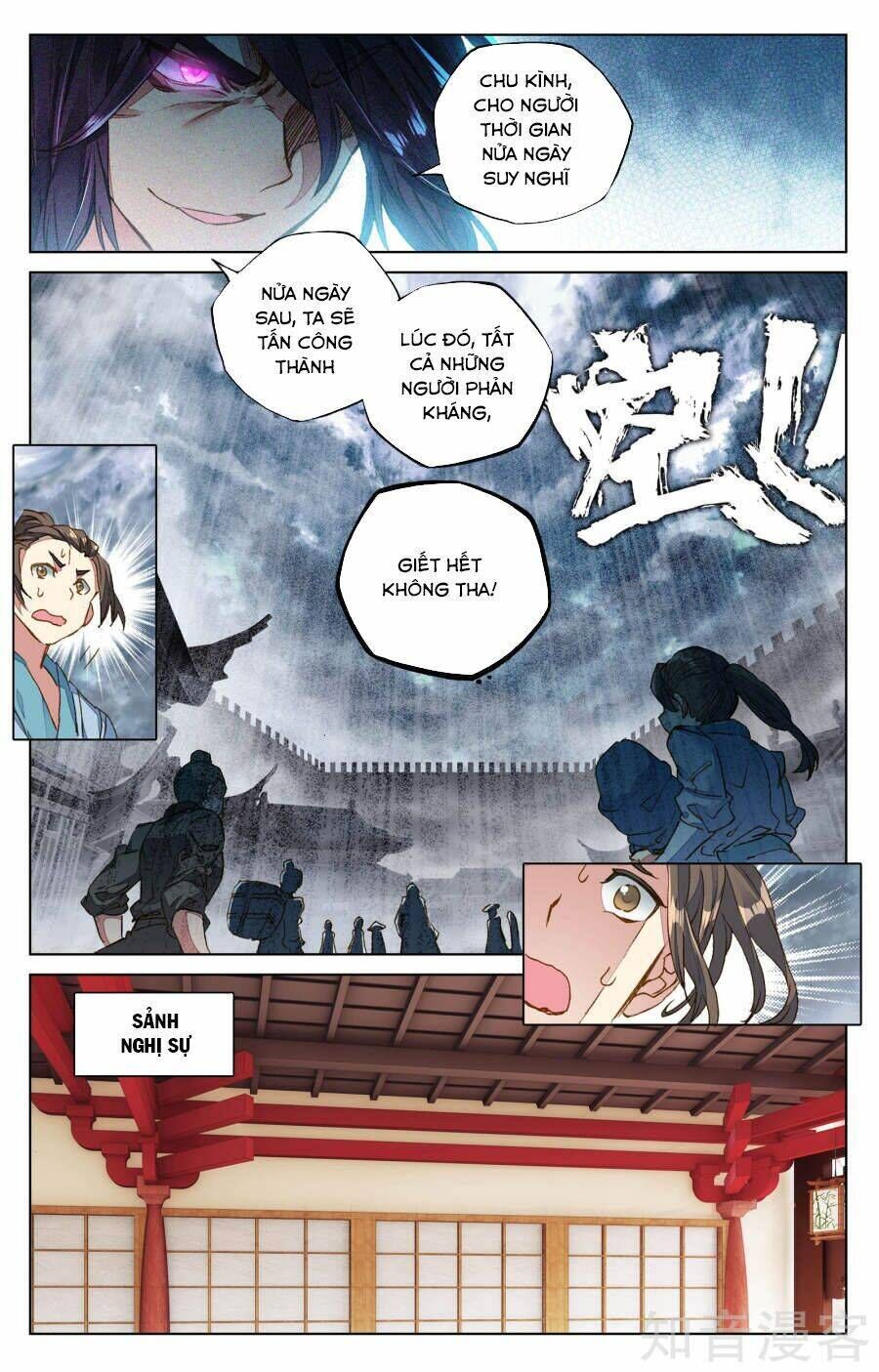 nguyên tôn chapter 69 - Trang 2