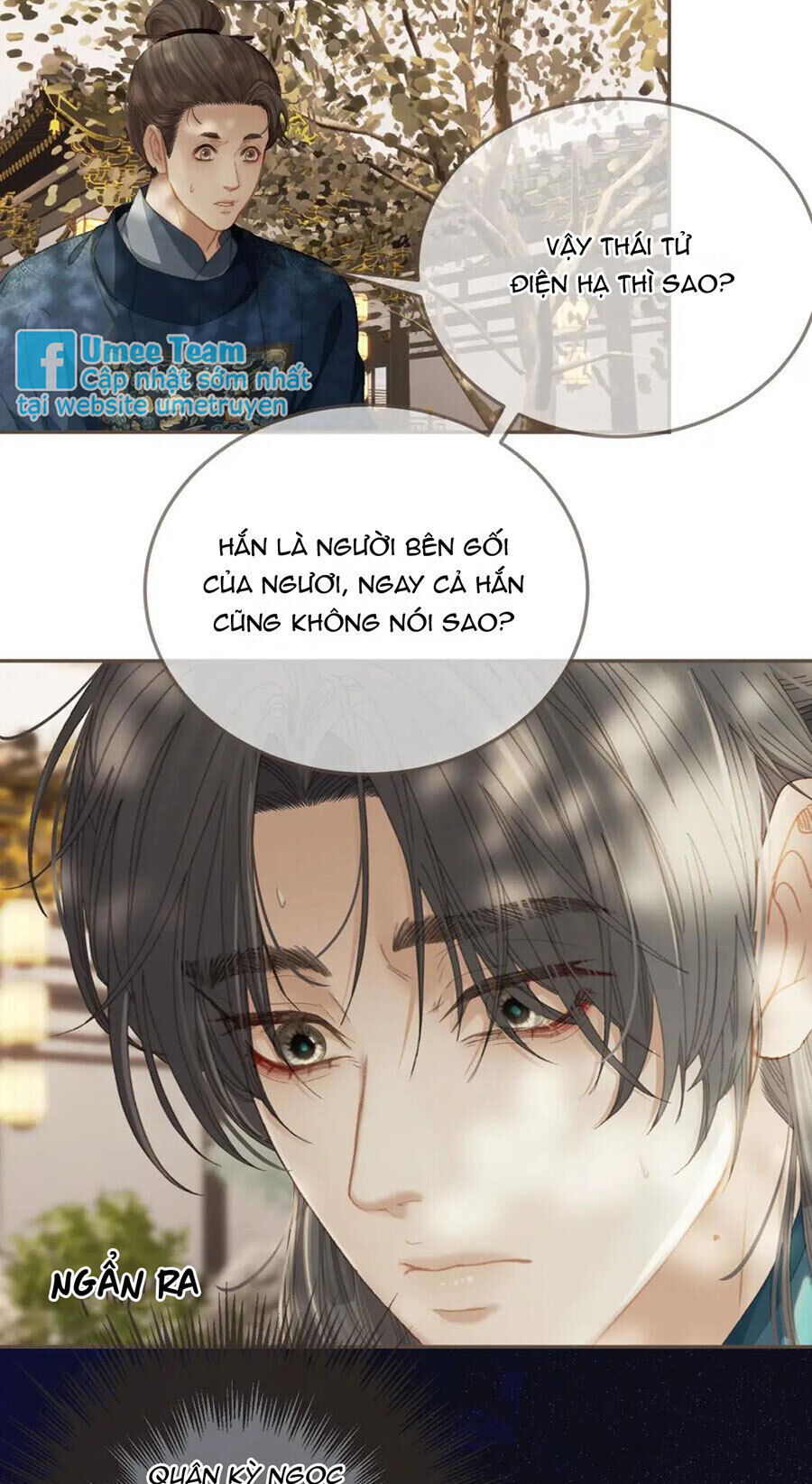 Á Nô 2: Thám Hoa Chapter 17 - Next Chapter 18