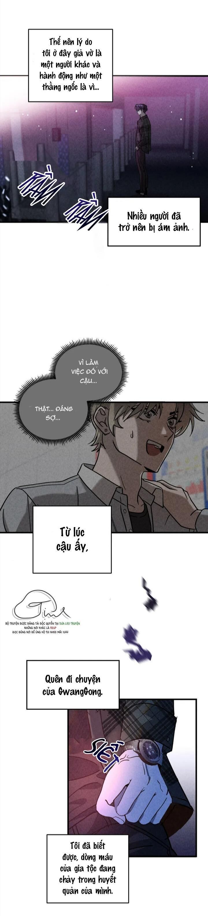 tuyển tập manhwa dằm khăm Chapter 30 -Forging Rock'n Roll 1 - Trang 1