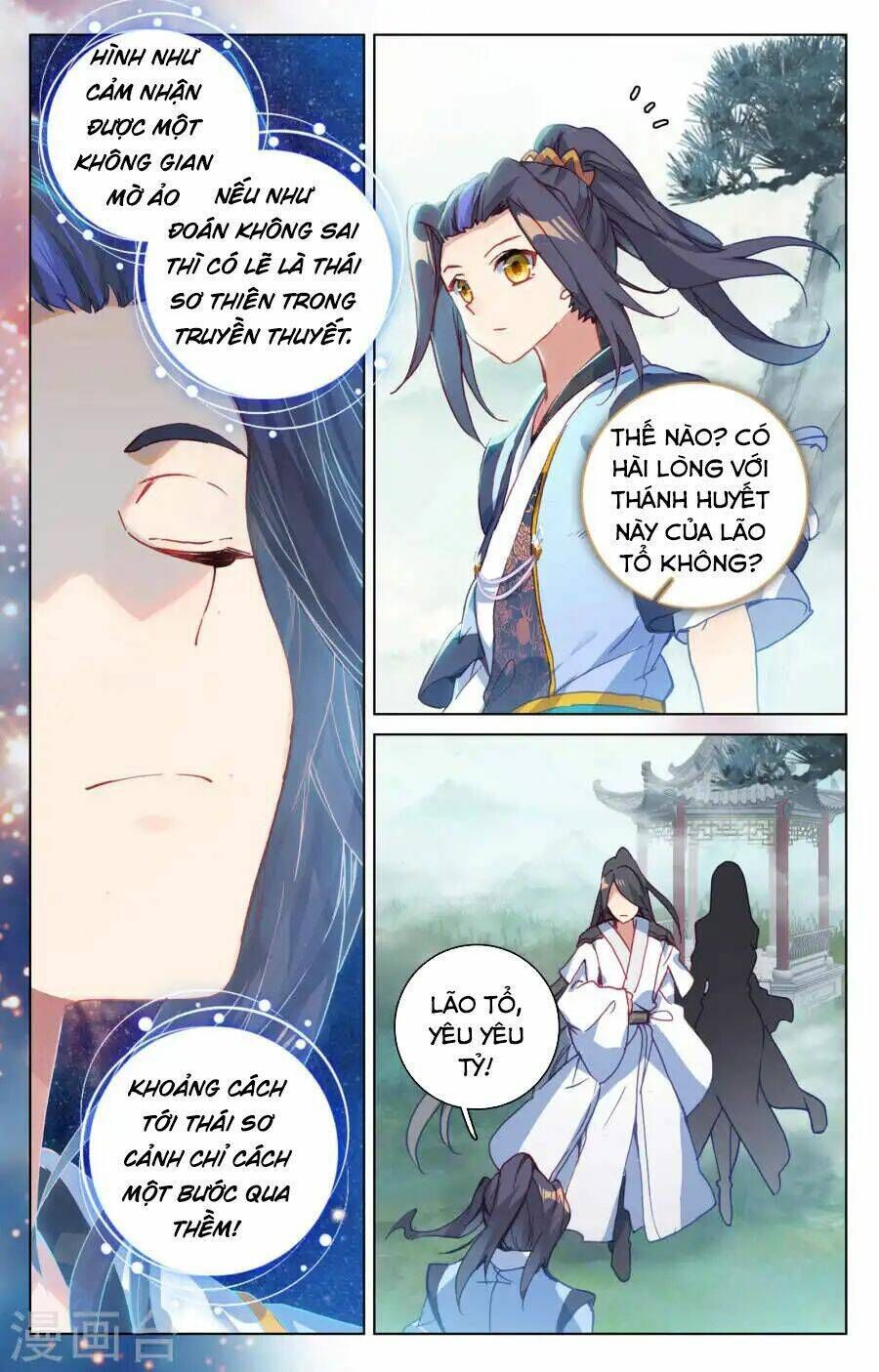 nguyên tôn chapter 122 - Trang 2