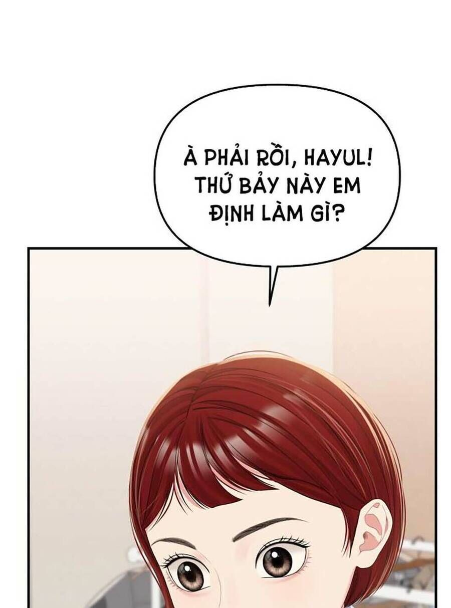 gửi em, người nuốt trọn vì sao Chapter 106.1 - Next Chapter 107.1