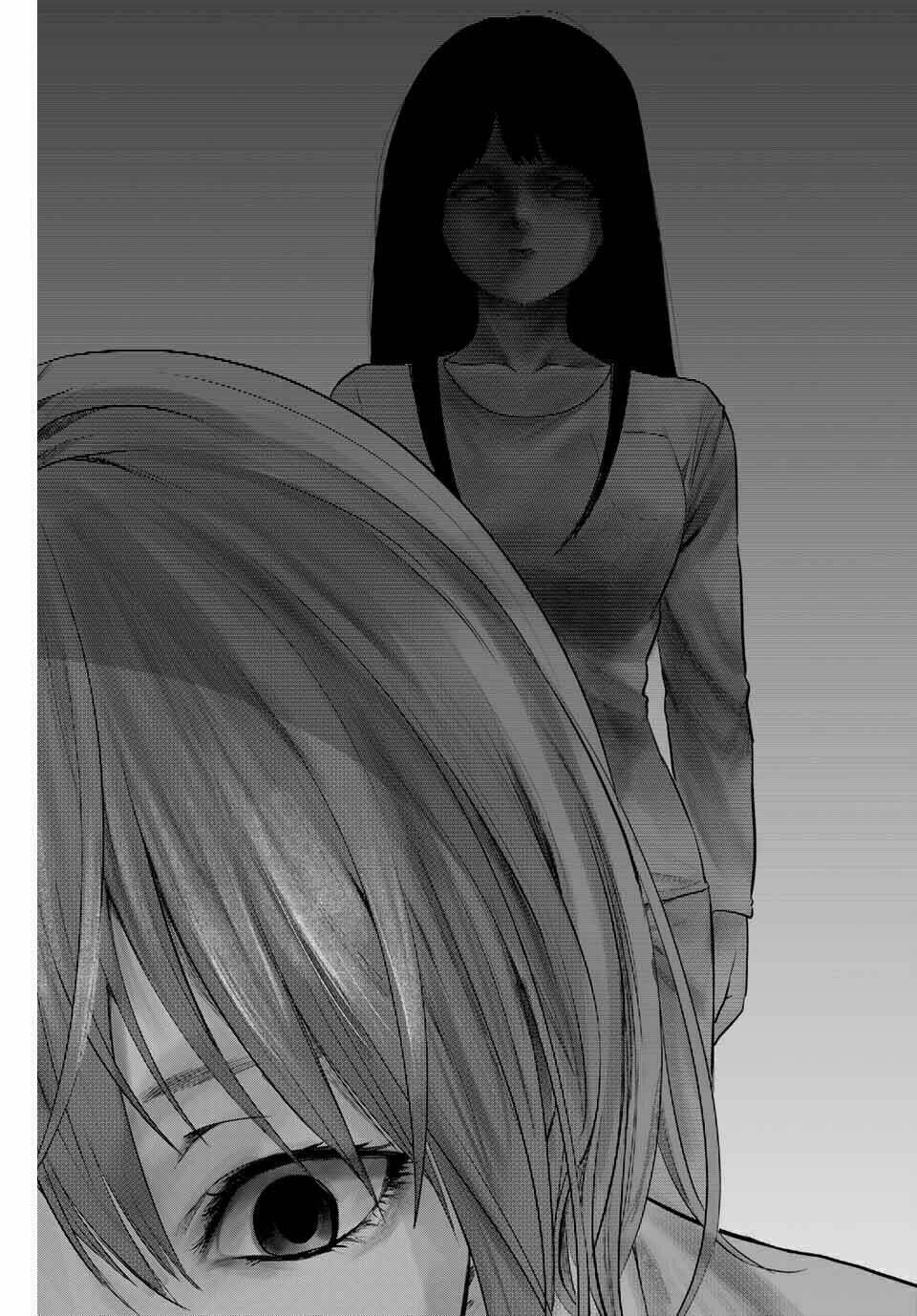 Watashi (Kari) Chapter 6 - Next Chapter 7