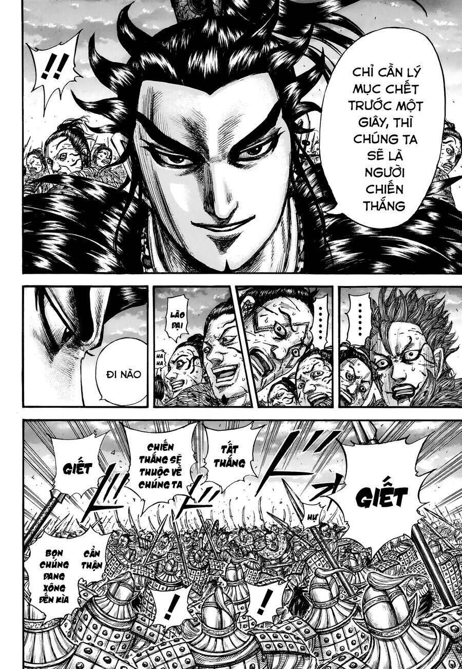 kingdom - vương giả thiên hạ chapter 751 - Next chapter 752