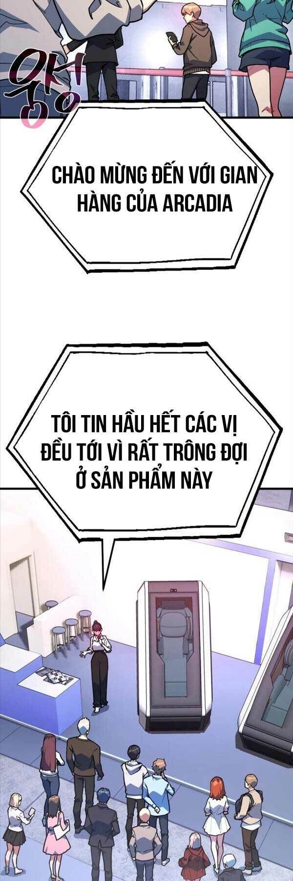 quỷ troll mạnh nhất thế giới chương 52 - Trang 2