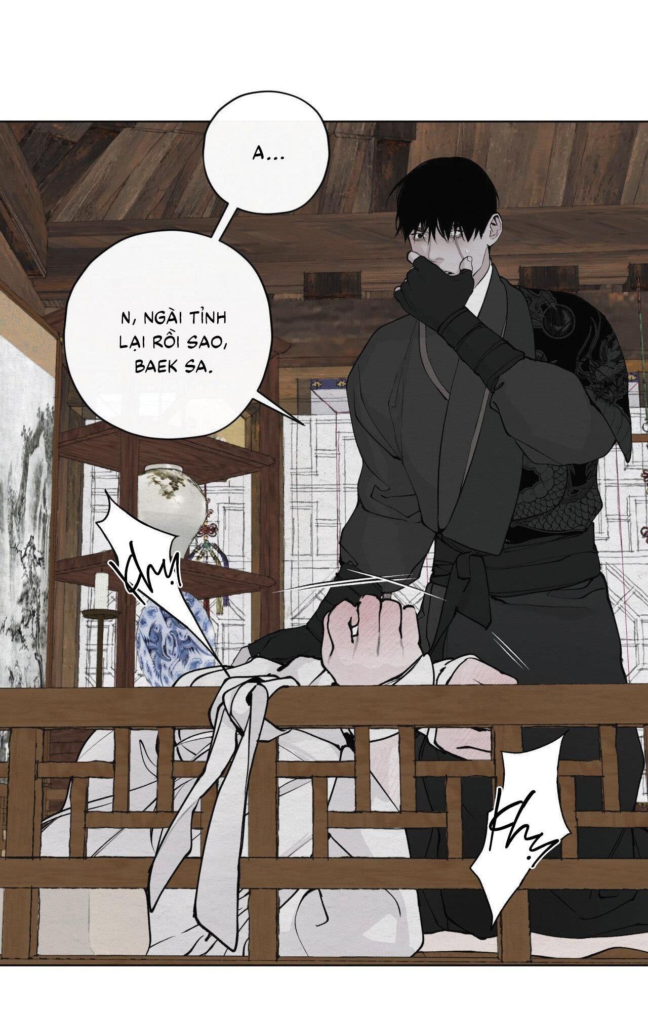 (CBunu) Lạc Hồn Chapter 23 - Trang 1