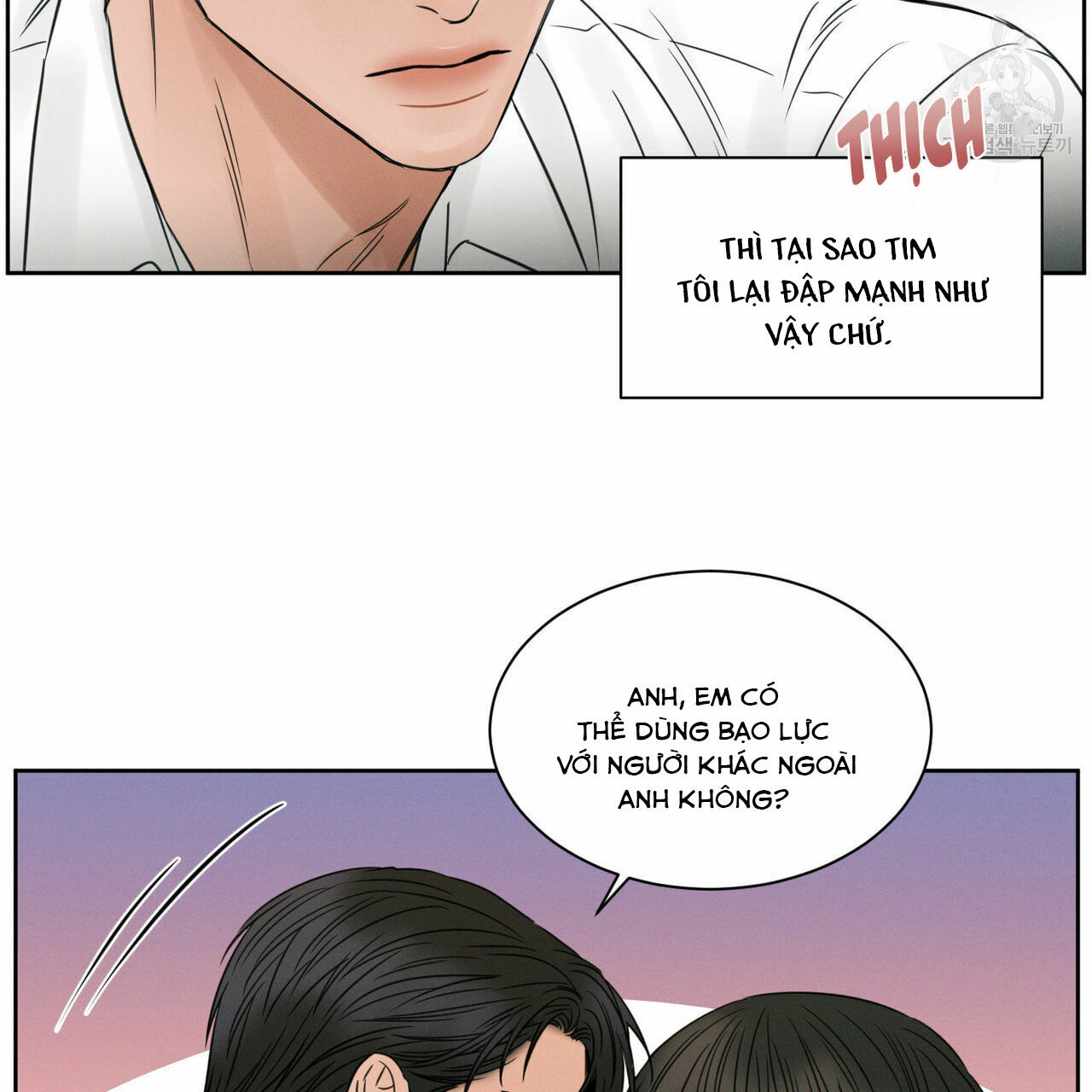 dù anh không yêu em Chapter 19 - Trang 2