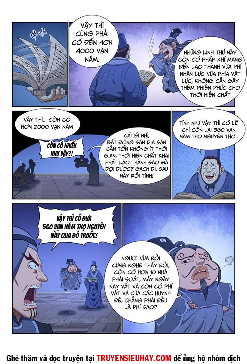 ta là đại thần tiên chapter 638 - Trang 2