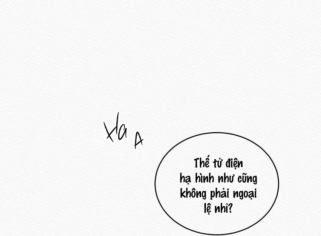 (CBunu) Củy Dạ Khút Chapter 11 H - Trang 1