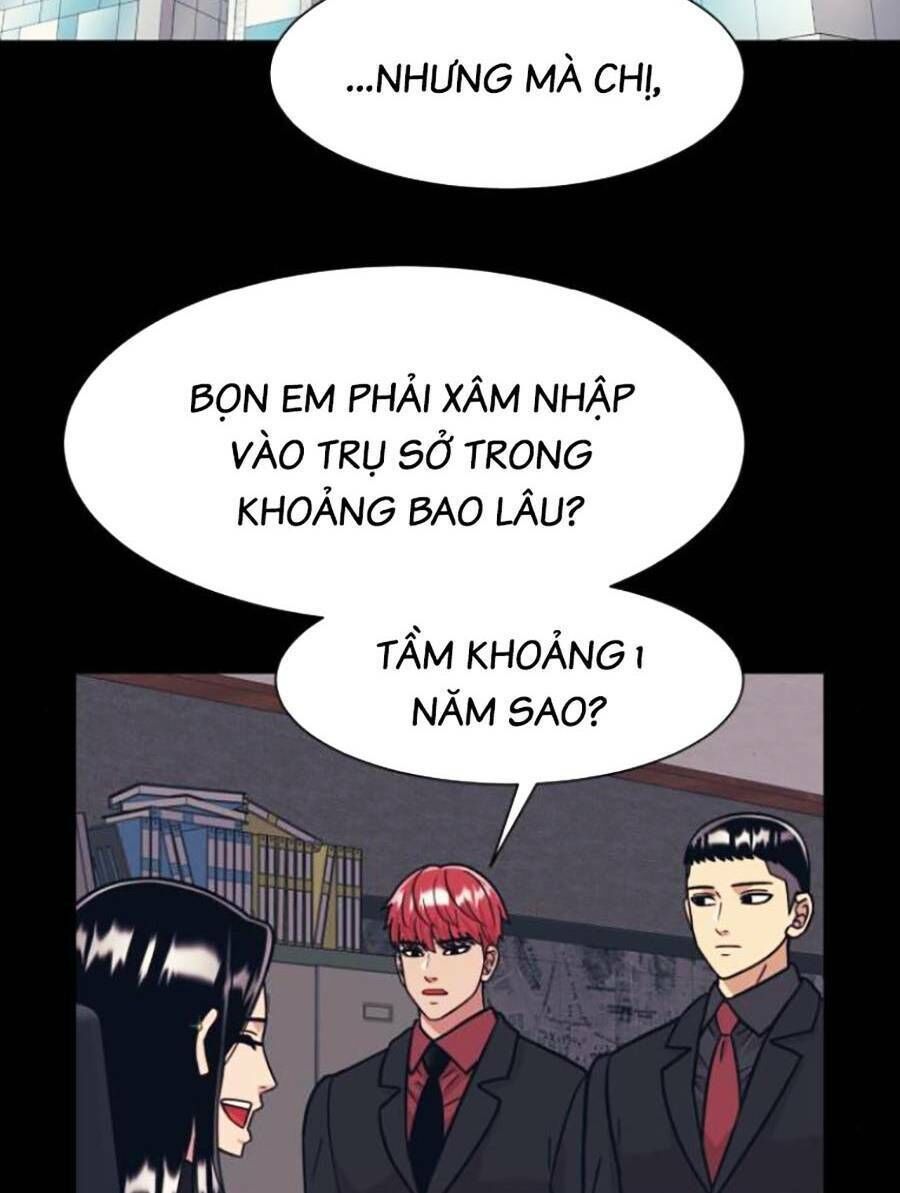 bản ngã tối thượng chapter 46 - Trang 2