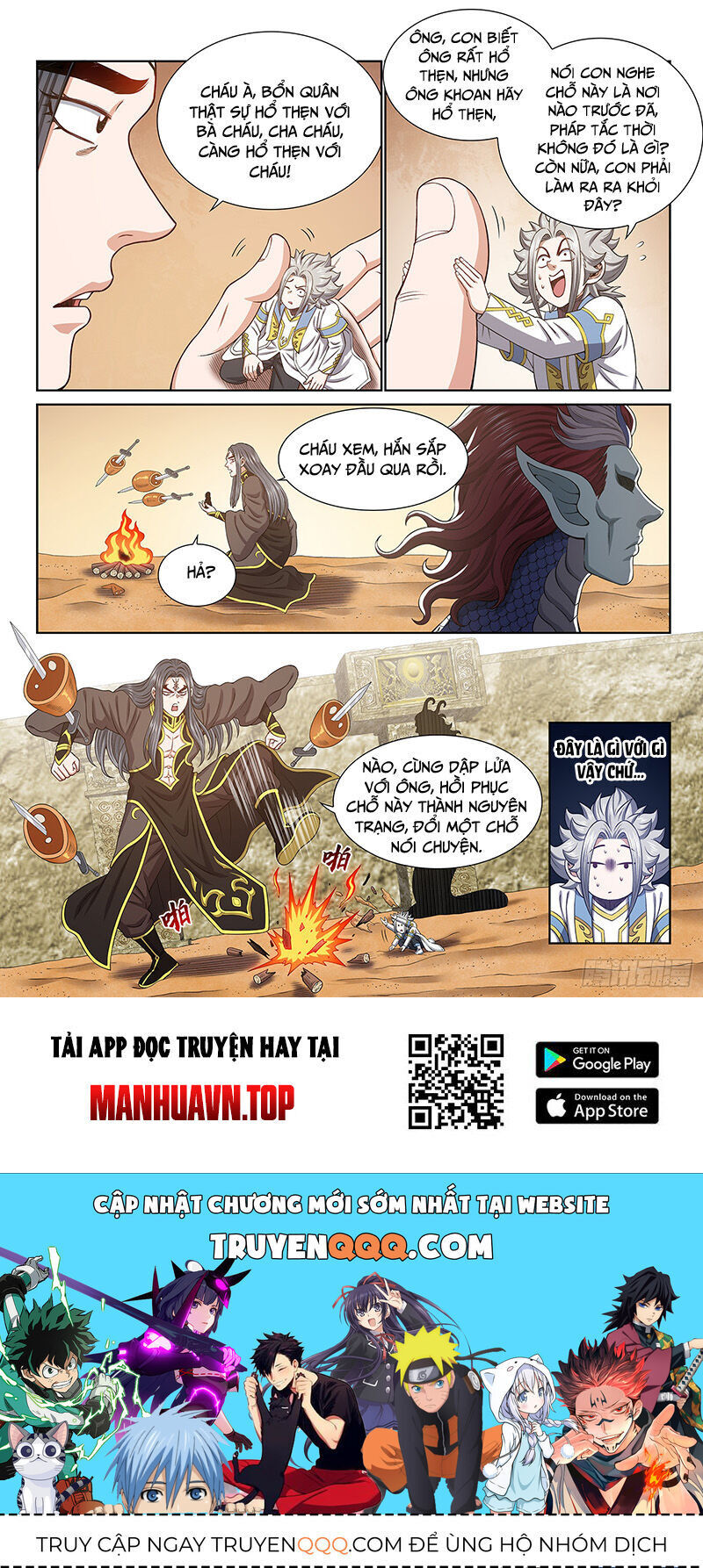 ta là đại thần tiên chapter 679 - Next chapter 680