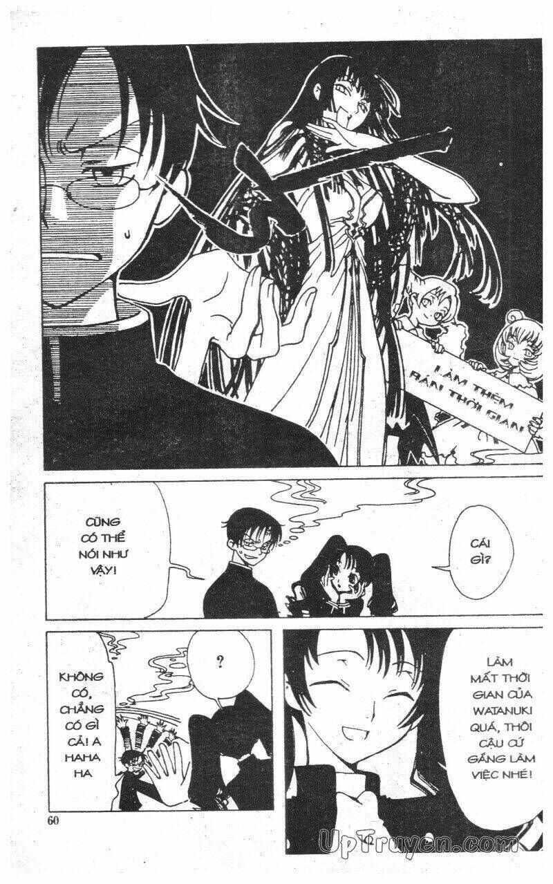 xxxHoLic - Hành Trình Bí Ẩn Chapter 1 - Trang 2