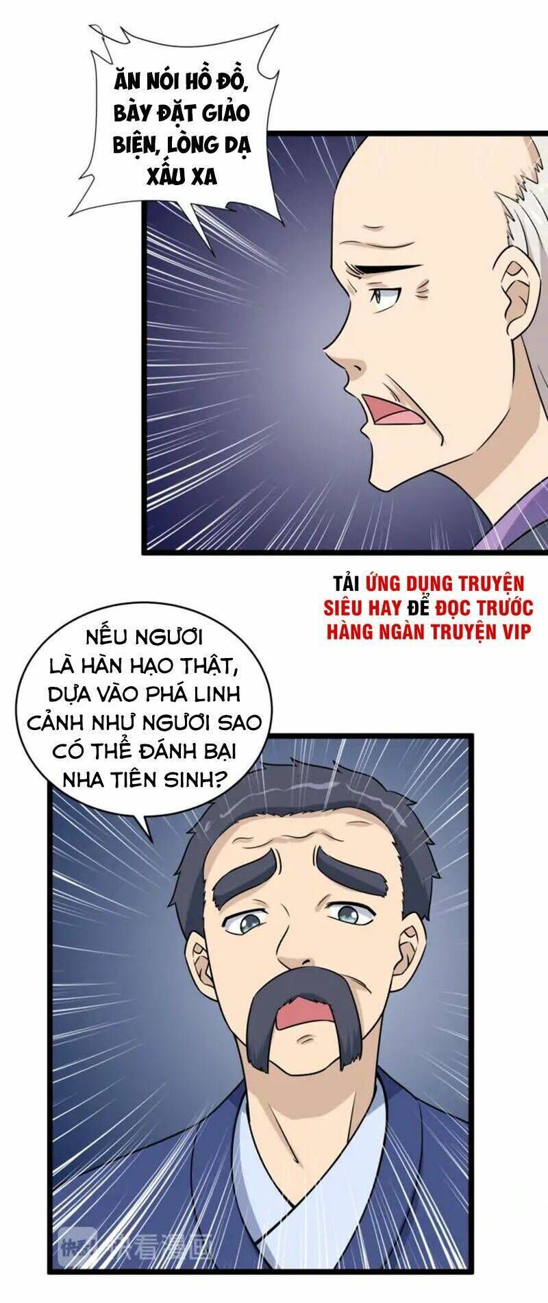 hệ thống tu tiên mạnh nhất Chapter 125 - Trang 2